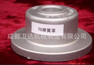 75弹簧罩 75缸体 防腐耐磨阀门类铝合金铸件批发