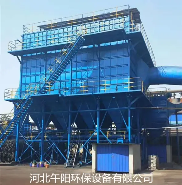 除尘器维修改造A铸造电炉除尘器维修改造厂家
