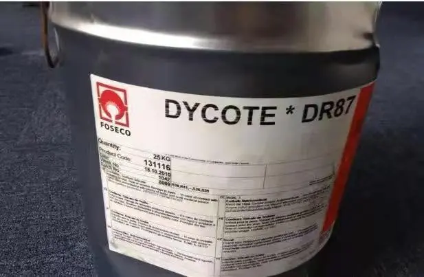 福士科DYCOTE34涂料 高温被覆剂 压铸铸造喷涂模具脱模剂
