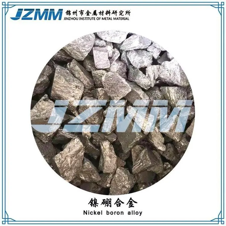 锆铁合金、厂家直接供应镍硼合金、铜锆合金、锆铝合金、锆镍合金、锆硅铁