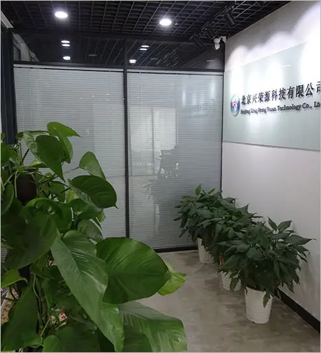 冶金硅铁