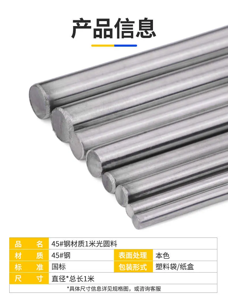 重庆 H13热作模具圆棒 耐热疲劳抗龟裂 铝镁合金压铸模具 - 2
