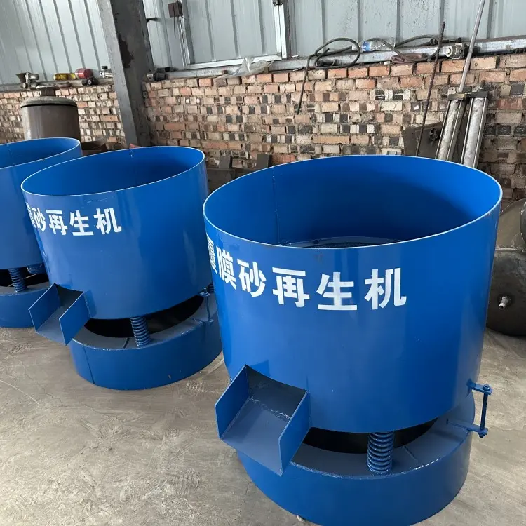 覆膜砂再生机 砂壳破碎机废壳再生设备 铸造用 使用寿命长 臻钢好环保