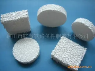 氧化铝泡沫陶瓷过滤片 氧化铝