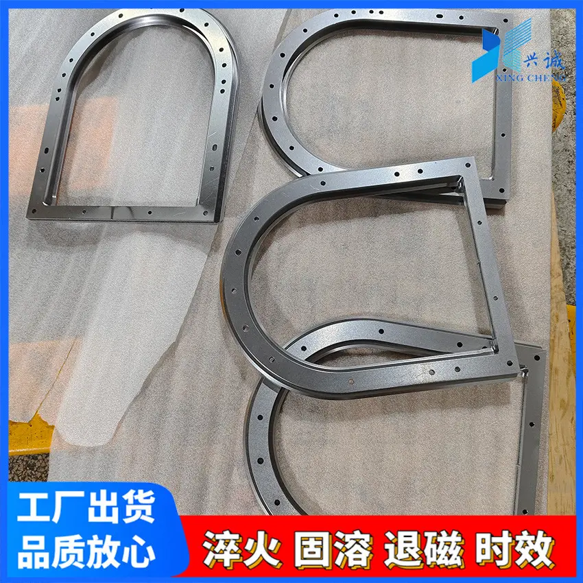 不锈钢铸件固溶处理 303/304材质真空固溶加工 厂家报价 - 3