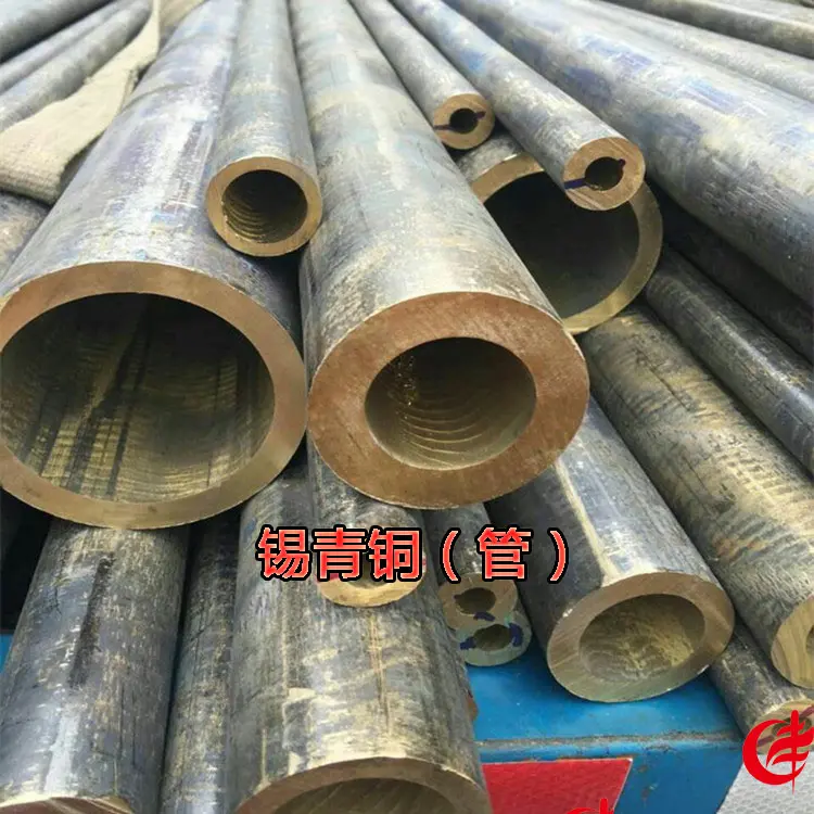 锡青铜大拓铜材供应印刷线路板弹性件运输车铸件含磷耐磨滑动轴承 - 2