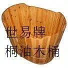 桐油桐油桐油天然桐油环保桐油熟桐油木器专用桐油古建筑桐油