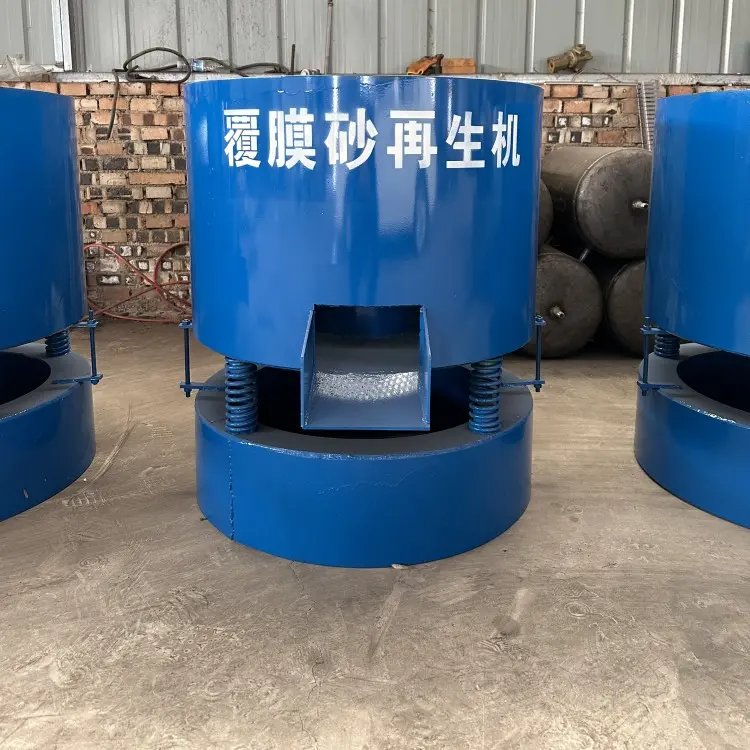 覆膜砂再生机 砂壳破碎机废壳再生设备 铸造用 使用寿命长 臻钢好环保