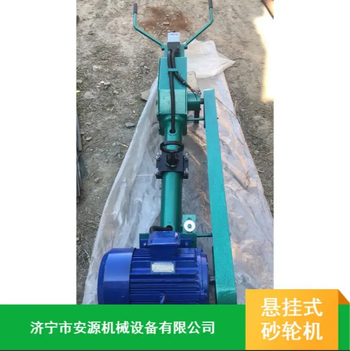 M3140悬挂式砂轮切割机 金属铸件裂缝 毛边等打磨机