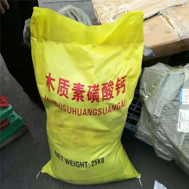 本地回收脲基润滑脂 呋喃树脂 皂素 - 2