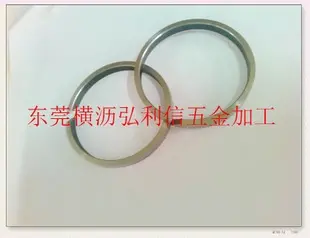 力劲压铸机配件 钢令 钢环 活塞环 88T 160T 力劲钢呤