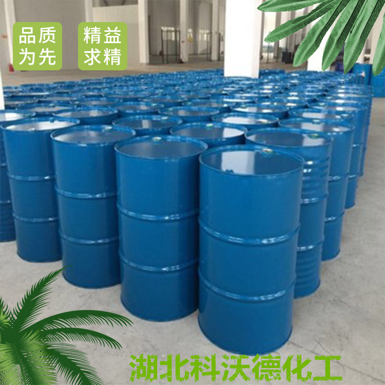 呋喃树脂 25212-86-6 有色金属铸件的造型砂 现货可发