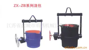 质量过硬售后服务浇包