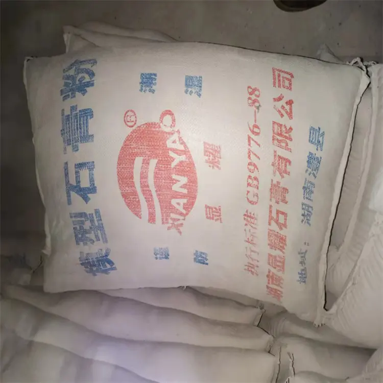 石膏粉 轻质超白粉用于建筑粉刷 石膏娃娃 粉笔模具用