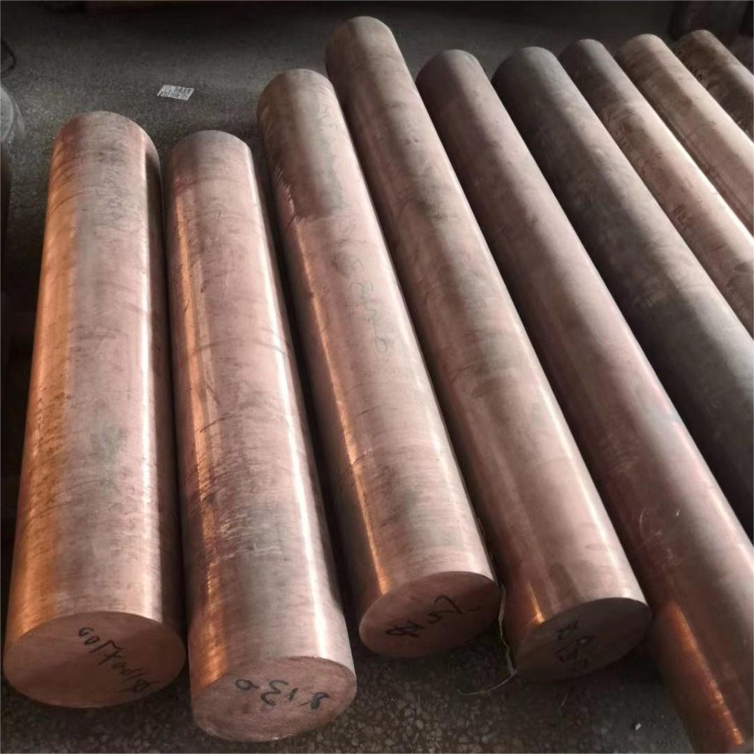 镁铜C18661(CuMg1)高强度铸造精密模具用 铜管铜棒优质供应 - 2