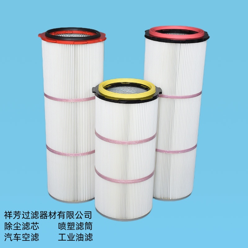 抛丸机滤芯更换周期是多久？2026年上半年高品质抛丸机滤芯选祥芳