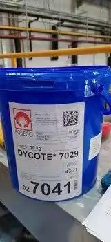 福士科DYCOTE34涂料 高温被覆剂 压铸铸造喷涂模具脱模剂