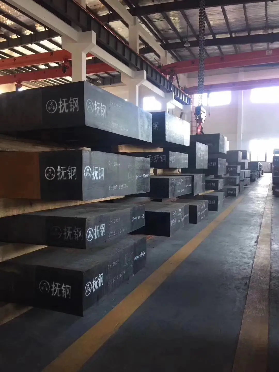 宝钢SWQH13压铸模具钢 - 2