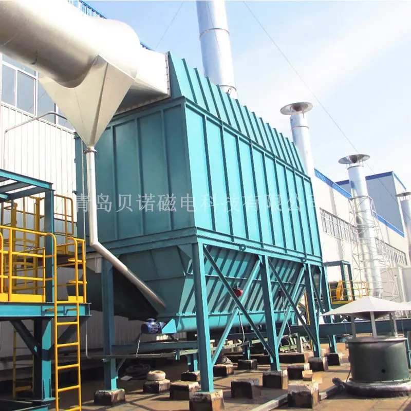 中频炉除尘器 中频炉铸造打磨除尘器 环保除尘设备