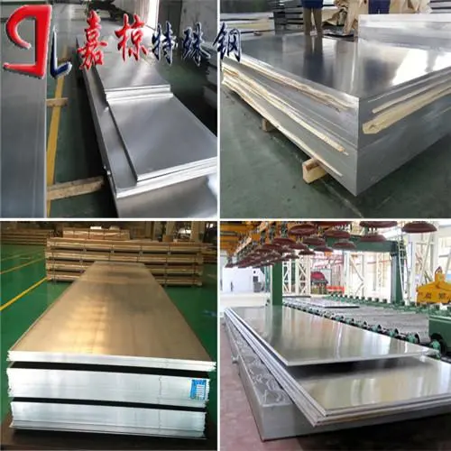 Z30WCV9模具钢的高压铸造模具应用与技术特点
