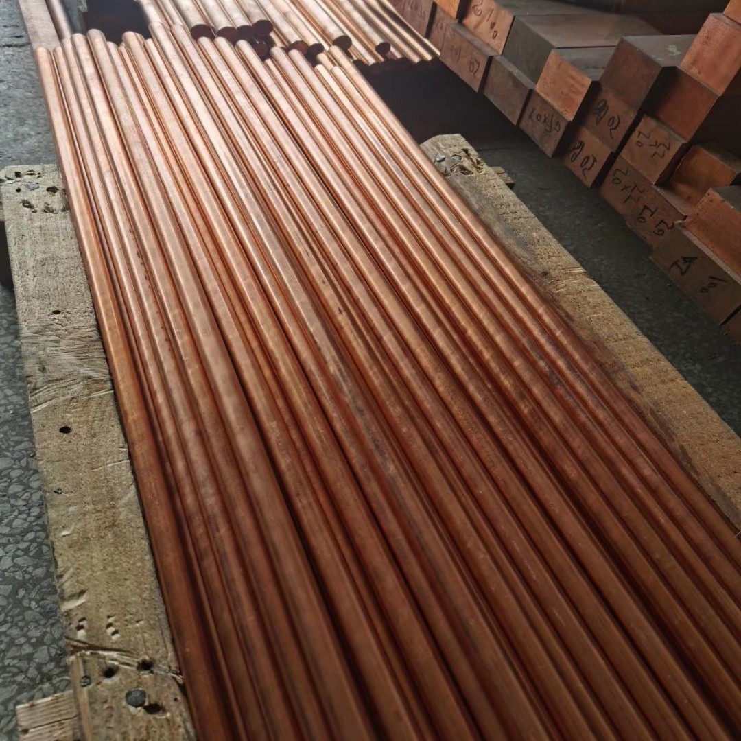 镁铜C18661(CuMg1)高强度铸造精密模具用 铜管铜棒优质供应