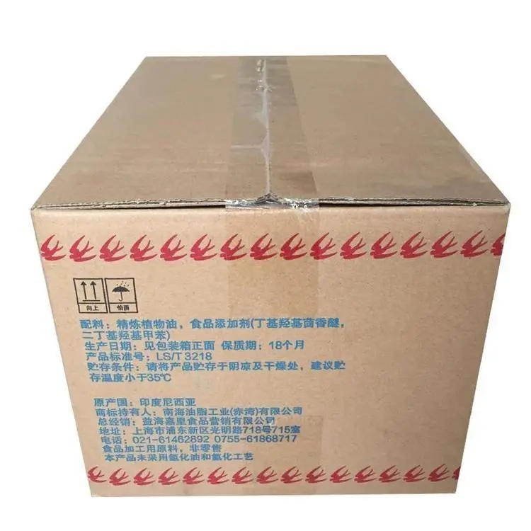 本地回收脲基润滑脂 呋喃树脂 皂素