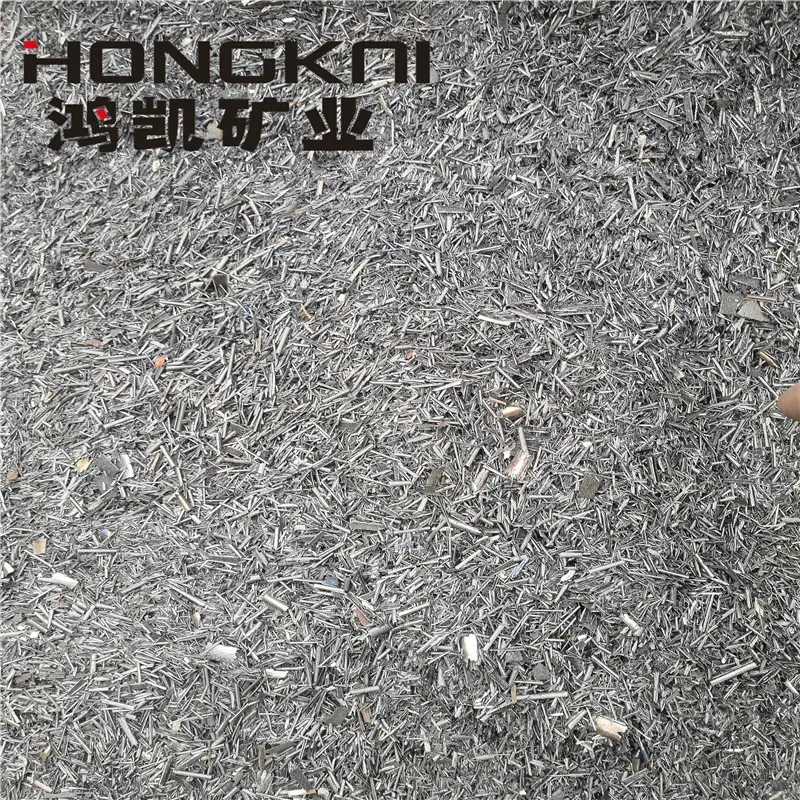 厂家供应生铁销 各种规格烟花生铁粉铸造冶炼生铁削化工生铁屑 - 4