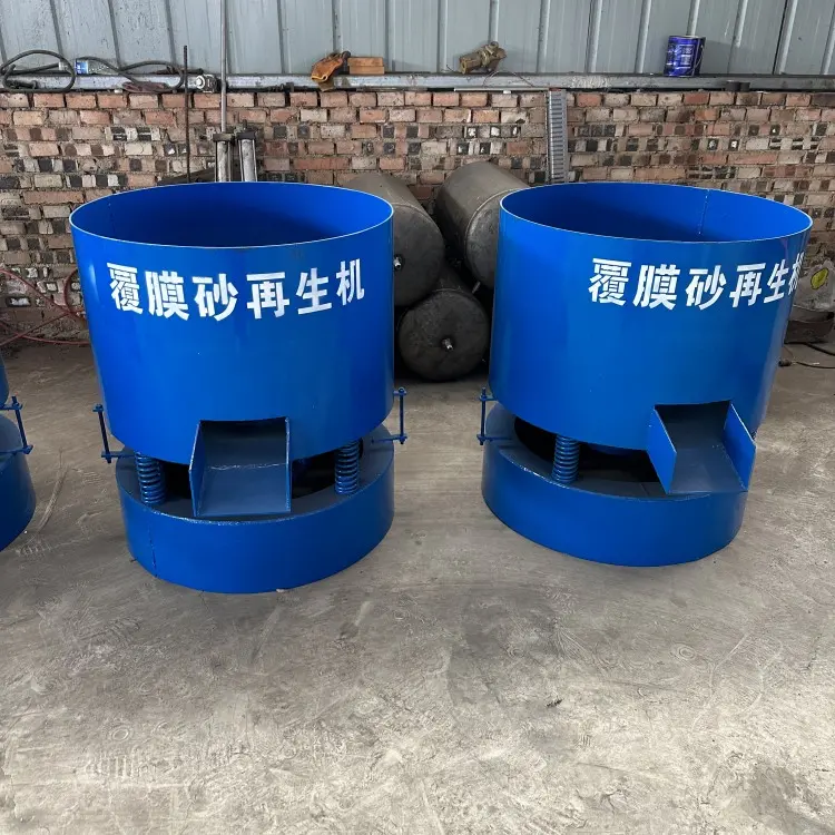覆膜砂再生机 砂壳破碎机废壳再生设备 铸造用 使用寿命长 臻钢好环保 - 2
