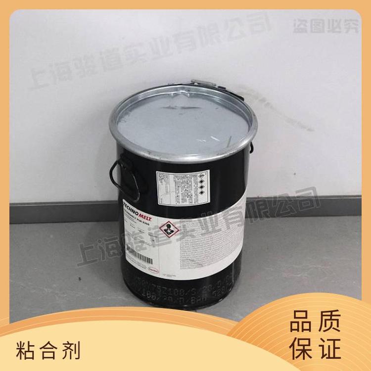 德国汉高 BONDERITE® L-FG 137 水基石墨脱模润滑浓缩液 锻造挤压铝模铸造耐高温防粘模防焊合 - 2