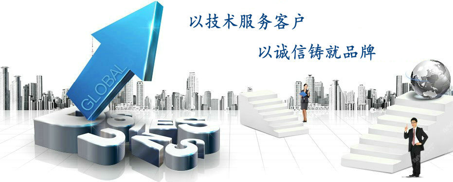 供应批发 TXZ-90型中频炉 二手铸铁中频炉 电磁感应加热设备