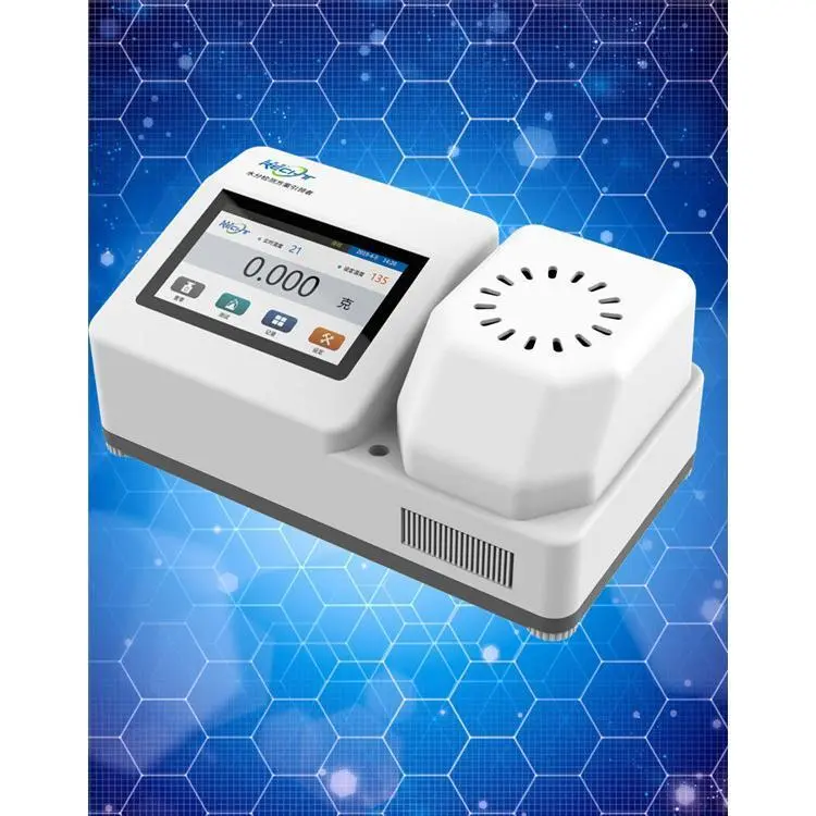 石墨粉水分仪铸造型砂水分仪萤石水份检测仪型号价格 - 4