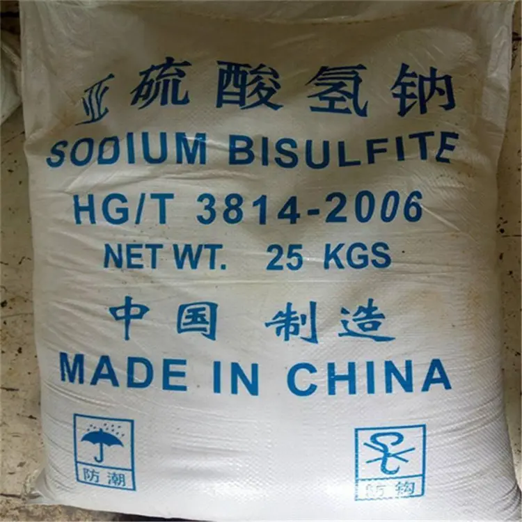 本地回收脲基润滑脂 呋喃树脂 皂素
