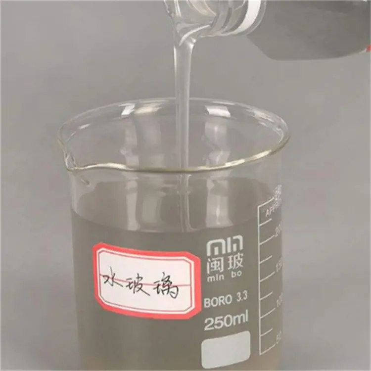 水玻璃地铁桥梁隧道铸造注浆 粘结力强各种模数 工业级