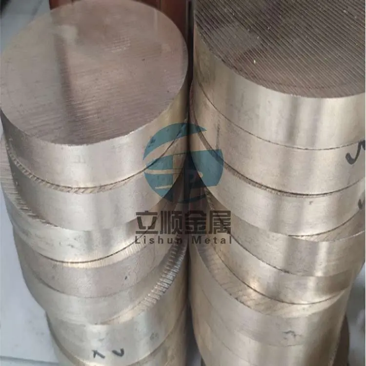 QAl9-4铝青铜棒 QAl9-4铝青铜铸件 耐磨抗氧化铝青铜棒