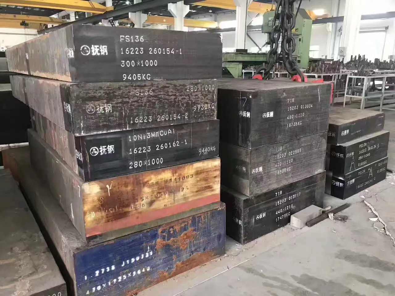 宝钢SWQH13压铸模具钢 - 3