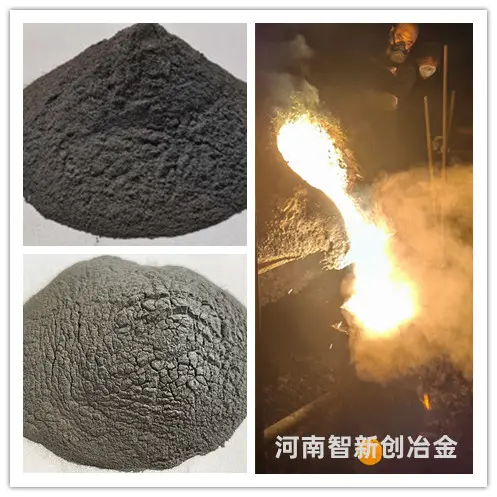 雾化硅铁粉 水雾化硅铁粉 硅铁粉厂家 - 2
