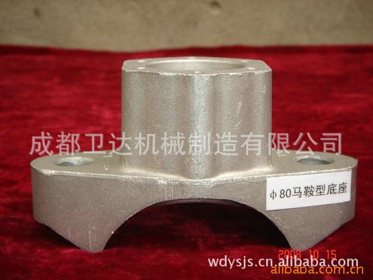 工厂定制铝合金铸件Φ80马鞍型底座 大型压铸件模具制作 - 4