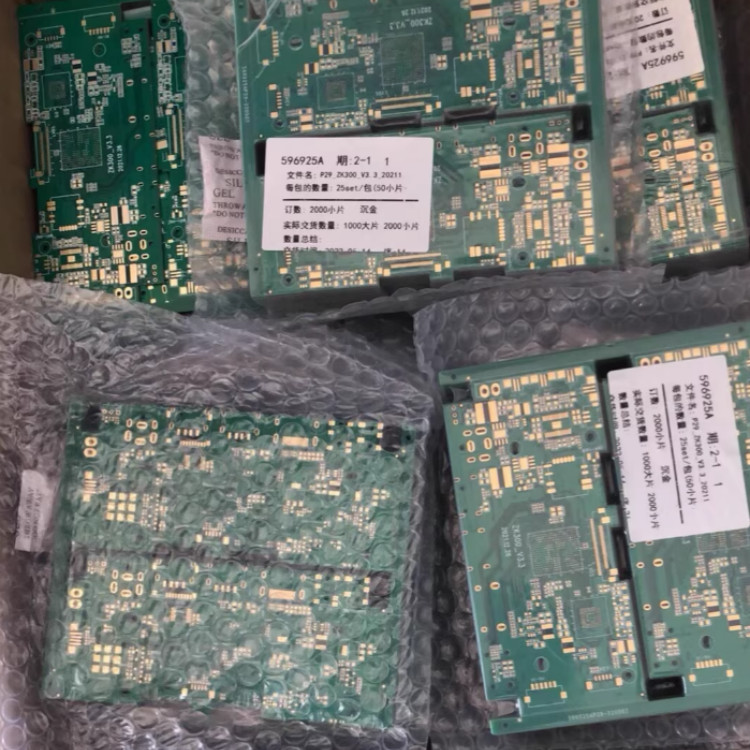 回收JH赛车控制板 回收FNA41560B2芯片