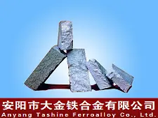硅铁