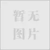 泰山奇石市场-纯正泰山奇石-五岳泰山奇石