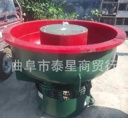 热卖 自动出料振动研磨光饰机 铸铁件打磨抛光机