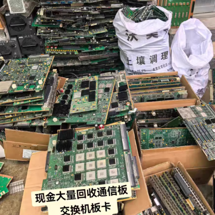 回收JH赛车控制板 回收FNA41560B2芯片