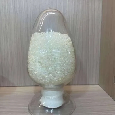 TPU 118*** 成型级热塑性聚氨酯树脂颗粒 耐老化 鞋材铸造 聚酯聚醚
