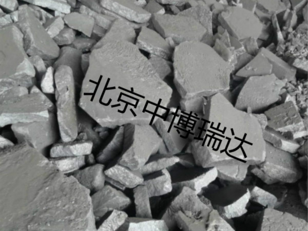 硅铁，高质量硅铁