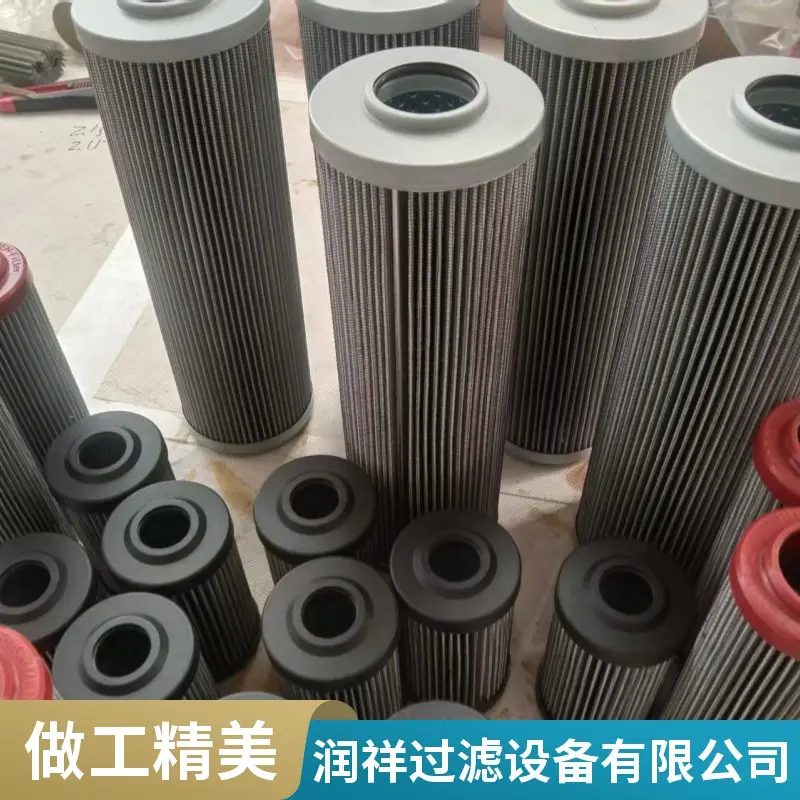 维特根抛丸机液压油滤芯118226 回油系统滤芯