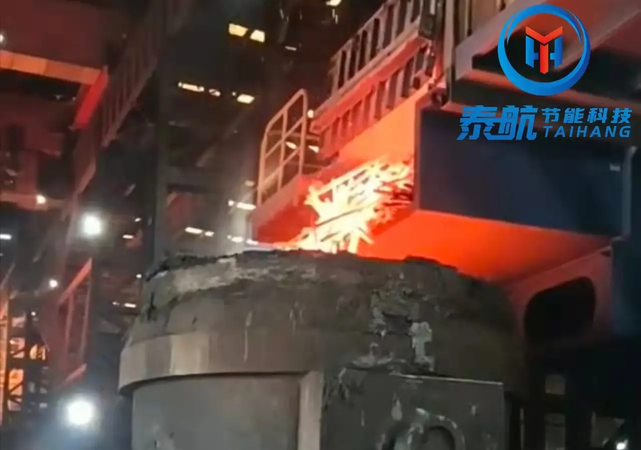 电弧炉废钢连续加料系统-泰航节能 - 2