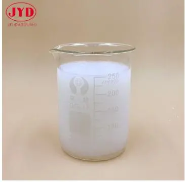 硅溶胶碱性精密铸造粘结剂水性涂料抛光纳米碱性
