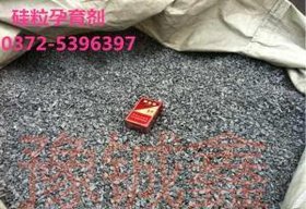 硅锰,孕育剂