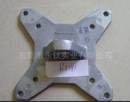 压铸模具模具支架 铝合金铸造模具 大型模具
