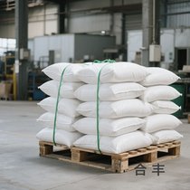 铸造砂粘合剂铸造工厂的绿色生产与技术创新